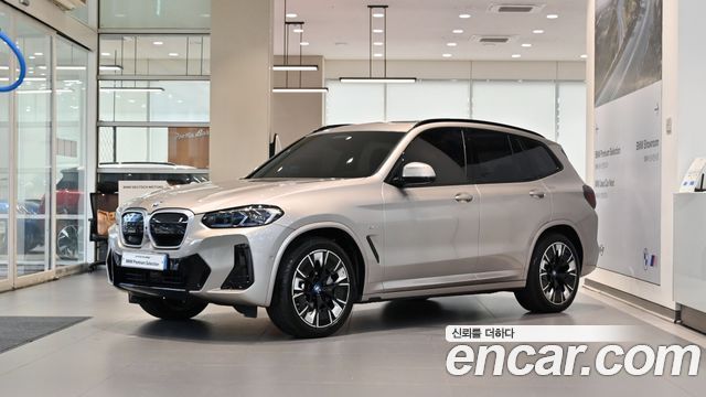 2024 BMW iX3, VIN WBY41DU06RSD75992