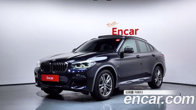 2021 BMW X4, VIN WBA2V9108M9H50941