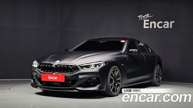 2022 BMW 8-Series, VIN WBAGV8100NCK62035