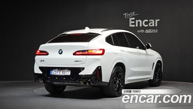2025 BMW X4, VIN WBA21DT03S9Z75306