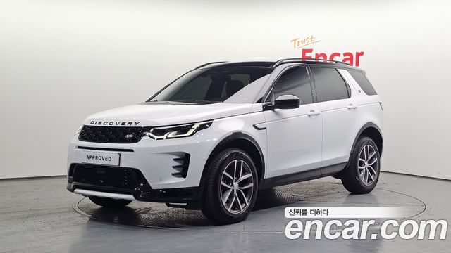 2024 Land Rover Discovery Sport, VIN SALCA2BX2RH344534
