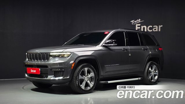 2023 Jeep Cherokee, VIN 1C4RJHBG8P8908074
