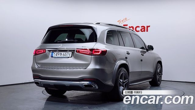 2020 Mercedes-Benz GLS-Class, VIN W1NFF2DE2LA292008