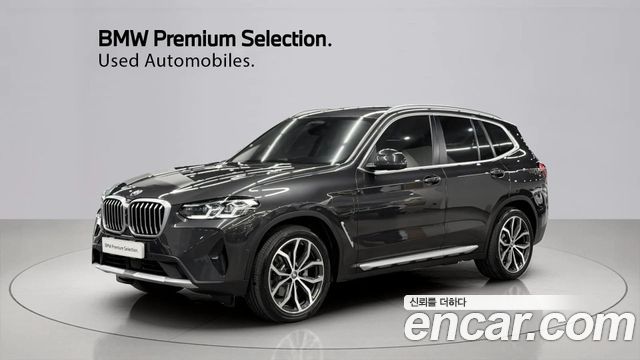 2023 BMW X3, VIN WBA71DP0XP9S24257