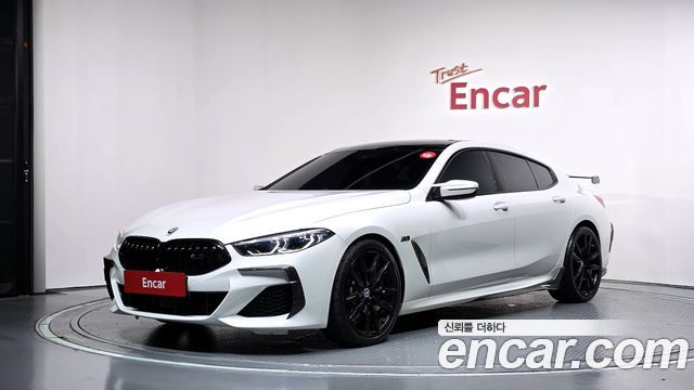 2022 BMW 8-Series, VIN WBAGV410XNCH61758