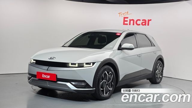 2023 Hyundai Ioniq 5, VIN KMHKN81EFPU208104