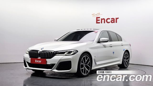 2022 BMW 5-Series, VIN WBA71BH02NWX60380