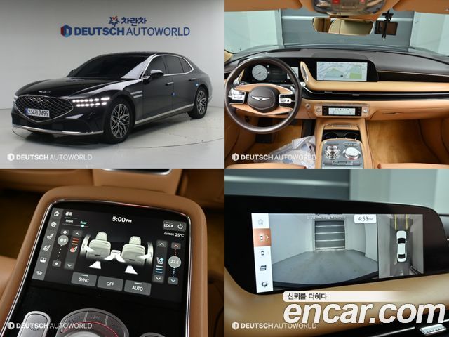 2023 Genesis G90, VIN KMTFA41DDPU034524