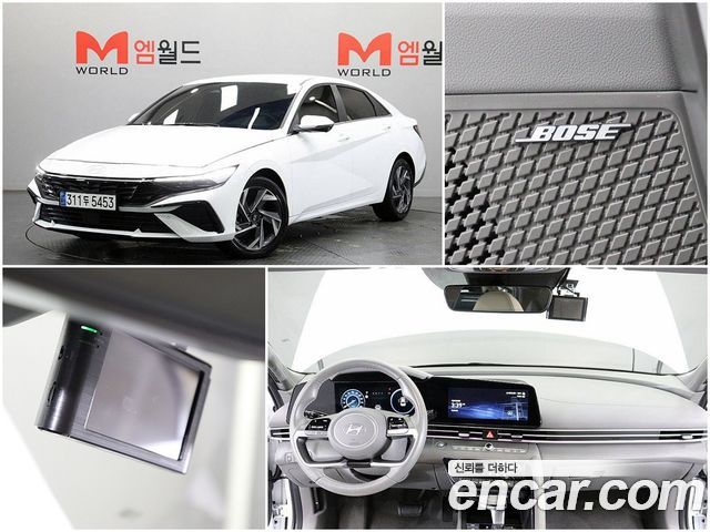 2026 Hyundai Avante, VIN KMHLR41EETU050895