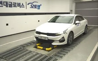 2022 Kia K5, VIN KNAG541BBNA178220