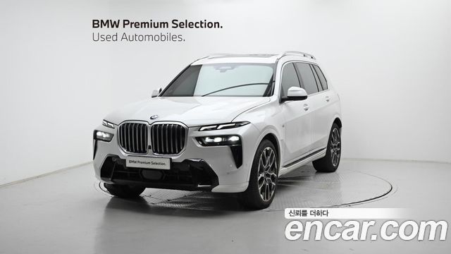 2025 BMW X7, VIN WBA21EM02S9Y50608