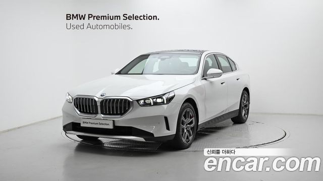 2026 BMW 5-Series, VIN WBA41FL0XTCW14891