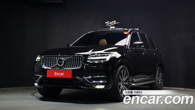 2020 Volvo XC90, VIN YV1LFA22CL1602614