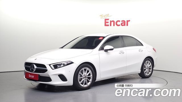 2020 Mercedes-Benz A-Class, VIN W1K3G4EBXLJ225508