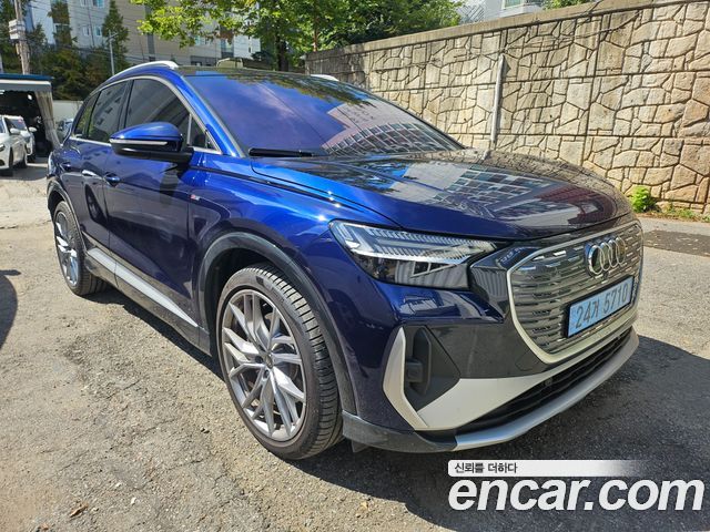 2025 Audi Q4 e-tron, VIN WAUZZZFZ9SP059725