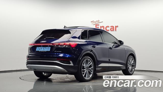 2025 Audi Q4 e-tron, VIN WAUZZZFZ9SP059725