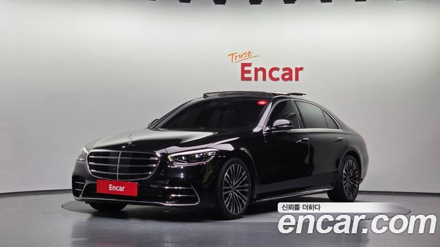 2021 Mercedes-Benz S-Class, VIN W1K6G6DB2MA052966