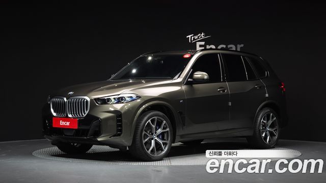 2026 BMW X5, VIN WBA21EU08T9268742