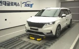 2023 Kia Carnival, VIN KNANB813BPS305410
