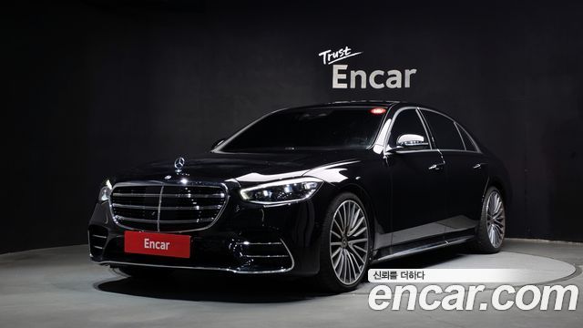 2026 Mercedes-Benz S-Class, VIN W1K6G6DB5TA347929