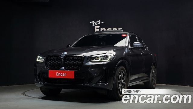 2023 BMW X4, VIN WBA21DT02P9N93730