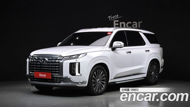 2023 Hyundai Palisade, VIN KMHR581ABPU534212