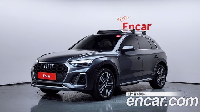 2023 Audi Q5, VIN WAUZZZFY3P2011147