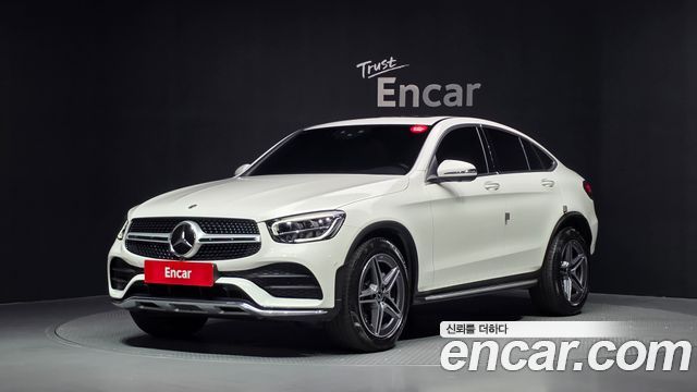 2023 Mercedes-Benz GLC-Class, VIN W1N0J1FB9PG153787