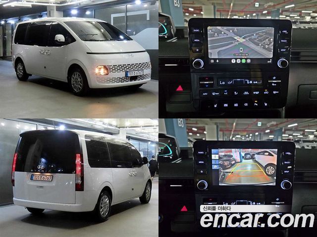 2025 Hyundai Staria, VIN KMJYB37ABSU013059
