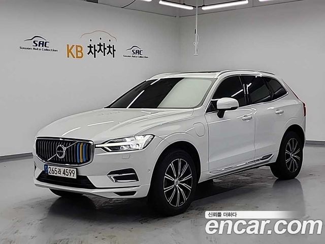 2021 Volvo XC60, VIN YV1UZBR0DM1759392