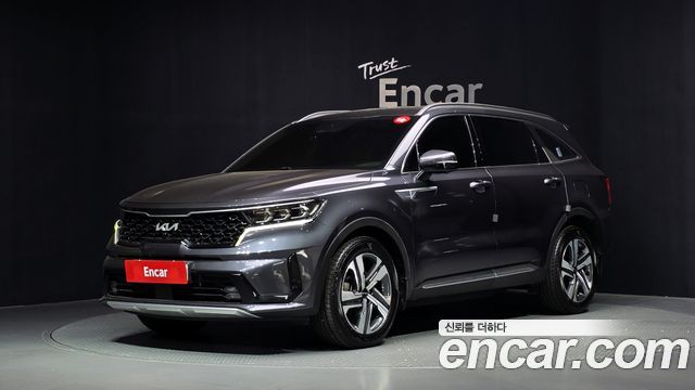2023 Kia Sorento, VIN KNARK81GBPA131852