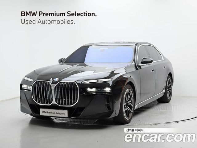 2026 BMW 7-Series, VIN WBA31EH03TCX00249