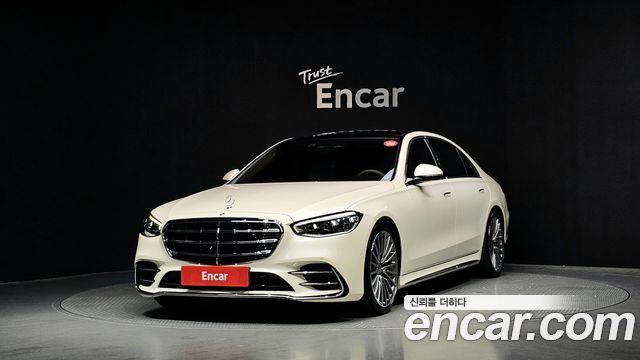 2023 Mercedes-Benz S-Class, VIN W1K6G6DB0PA234251