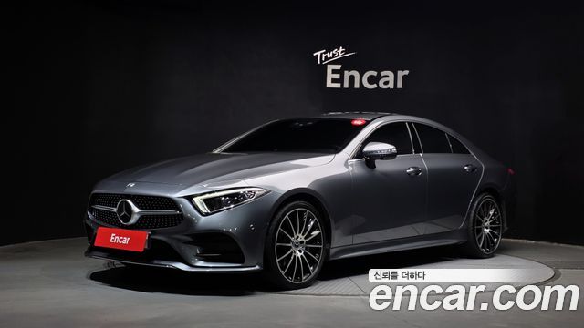 2021 Mercedes-Benz CLS-Class, VIN W1K2J5KB1MA081498