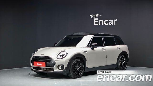 2022 Mini Clubman, VIN WMWXJ3108N2R50580