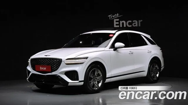 2022 Genesis GV70, VIN KMTMA81BBNU049088