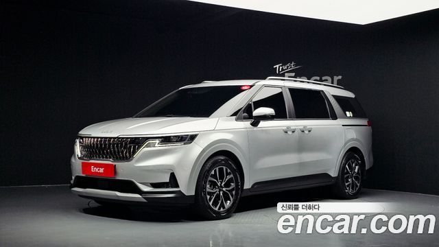 2023 Kia Carnival, VIN KNANB81BBPS251508