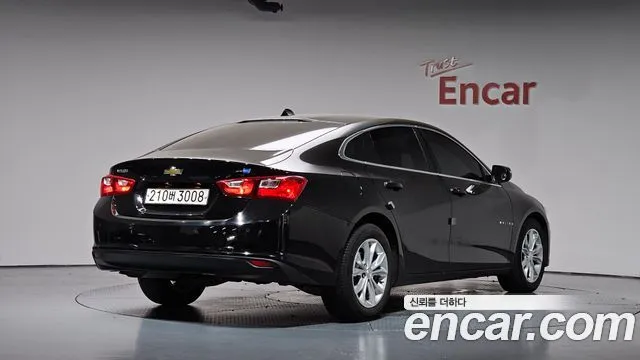 2020 Chevrolet Malibu, VIN KLAZA69CDLB320394