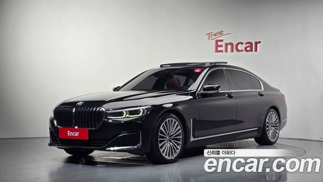 2022 BMW 7-Series, VIN WBA7T4104NCK08851