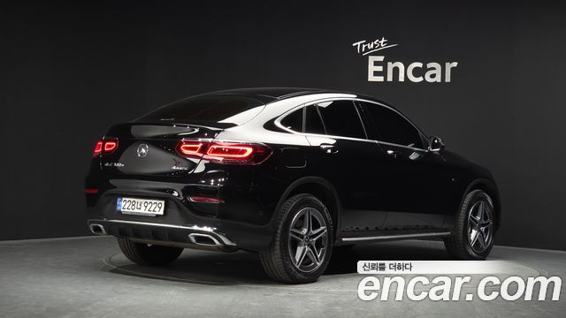2020 Mercedes-Benz GLC-Class, VIN W1N0J5DB3LF812845