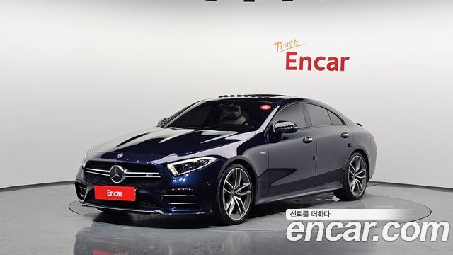 2020 Mercedes-Benz CLS-Class, VIN WDD2J6BB3LA044098