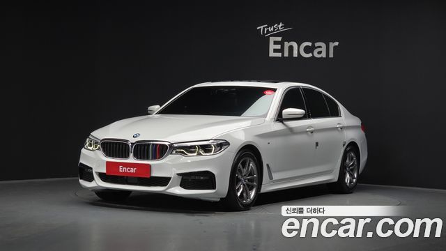 2020 BMW 5-Series, VIN WBAJK9105LCE70402