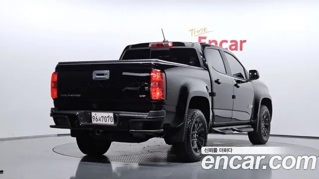 2021 Chevrolet Colorado, VIN 1GCPT9EN7M1236482