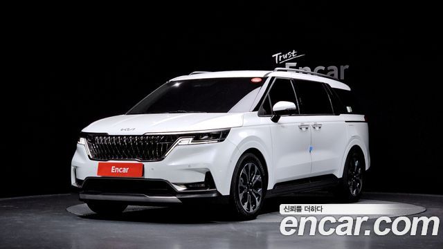 2023 Kia Carnival, VIN KNANC81BBPS253868