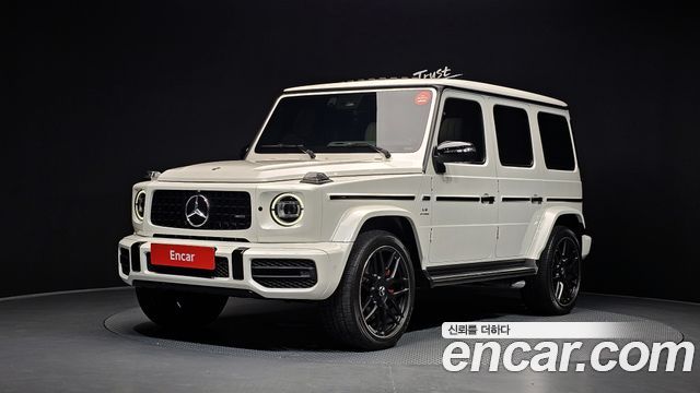 2021 Mercedes-Benz G-Class, VIN W1NYC7GJ8MX383760