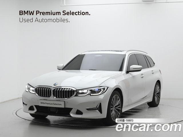 2022 BMW 3-Series, VIN WBA11ED06NFM95735