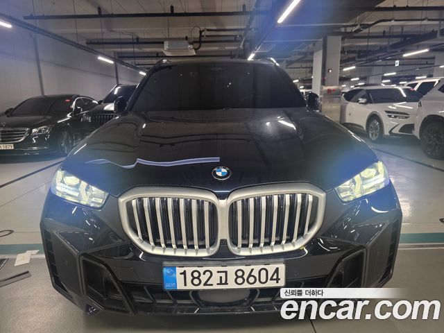 2026 BMW X5, VIN WBA11EV08T9173253
