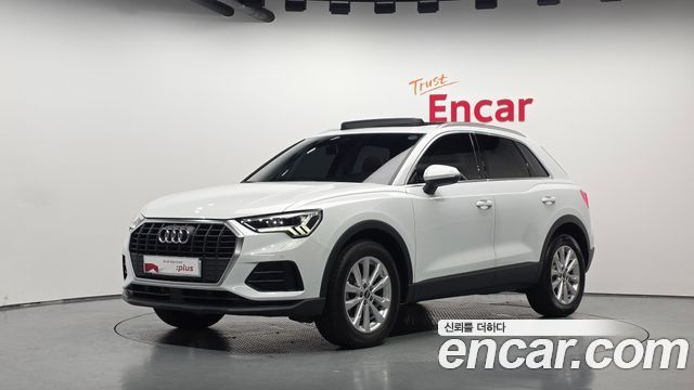 2023 Audi Q3, VIN WAUZZZF35P1078732
