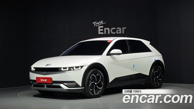 2023 Hyundai Ioniq 5, VIN KMHKN81BFPU226599