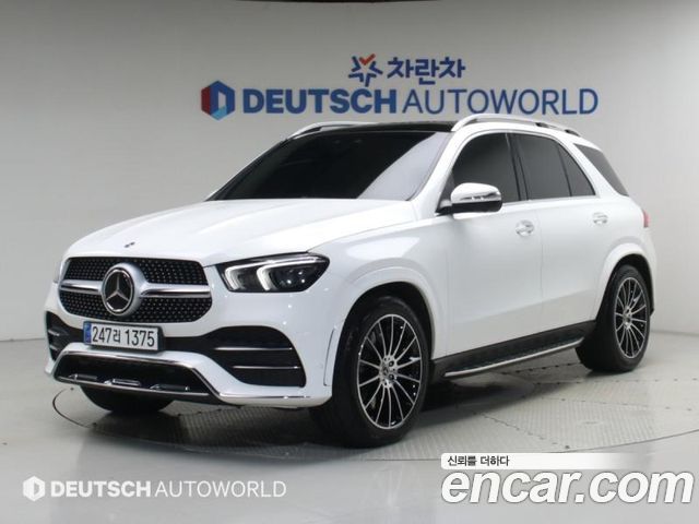 2023 Mercedes-Benz GLE-Class, VIN W1NFB5KB7PA968173